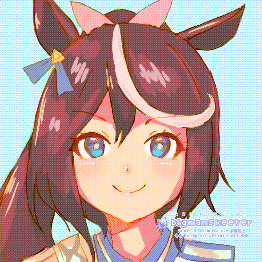 Tokai Teio - HS Sketch Comm