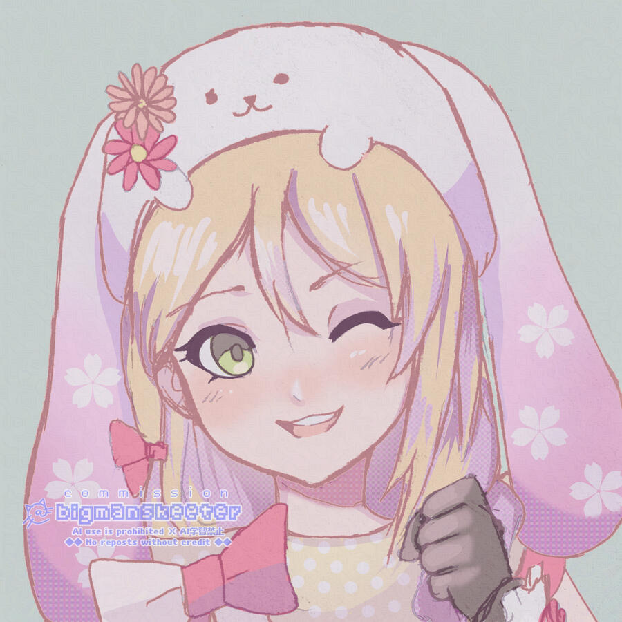 Framme - HS Sketch Comm